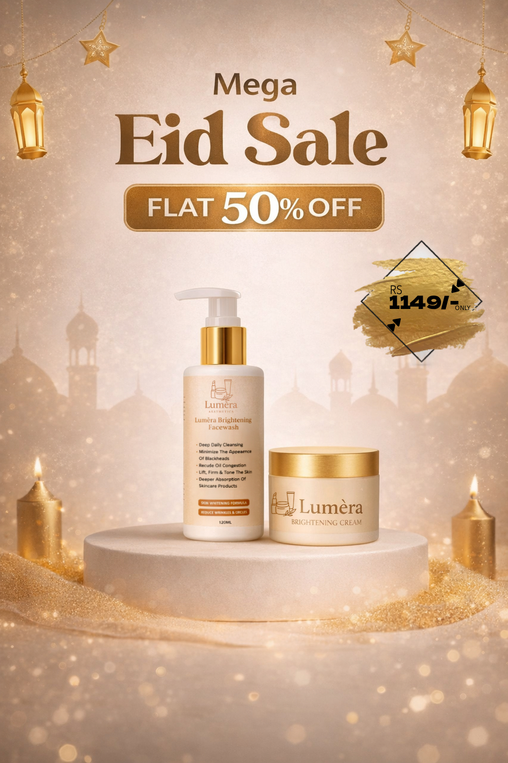 Suggest Product Thumbnail